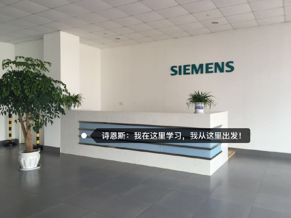 鄭州大正園林景觀(guān)工程有限公司